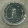 1 доллар. Канада 1977г