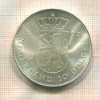 10 гульденов. Нидерланды 1973г