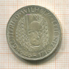 5 марок. Германия 1966г
