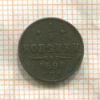 1/4 копейки 1898г