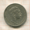 2 марки. Пруссия 1904г