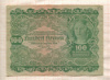 100 крон. Австро-Венгрия 1922г