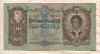 50 пенгё. Венгрия 1932г