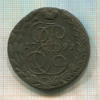 5 копеек 1791г