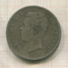 5 песет. Испания 1871г