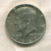 1/2 доллара. США 1967г