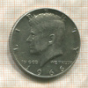 1/2 доллара. США 1966г