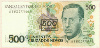 500 крузейро. Бразилия