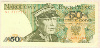50 злотых. Польша 1988г