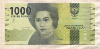1000 рупий. Индонезия 2016г