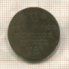 2 пфеннига. Брауншвейг 1826г