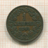 1 крейцер. Баден 1869г