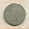 2 гроша. Саксония 1856г