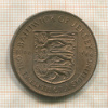 1/12 шиллинга. Джерси 1966г