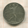 50 крон. Чехословакия 1948г