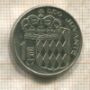 1 франк. Монако 1979г