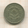 6 пенсов. Южная Африка 1952г