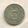 6 пенсов. Великобритания 1916г