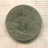 50 сантимов. Бельгия 1901г