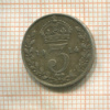 3 пенса. Великобритания 1914г