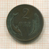2 эре. Дания 1874 ?г