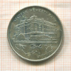 200 форинтов. Венгрия 1993г