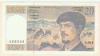 20 франков. Франция 1993г