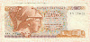 100 драхм. Греция 1978г