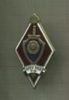 Нагрудный знак "ВВКУ МВД РФ"