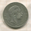 5 марок. Пруссия 1903г