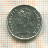 10 сентаво. Португалия 1915г
