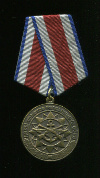 Медаль. Азербайджан