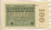 100000000 марок. Германия 1923г