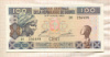 100 франков. Гвинея 1960г