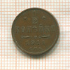 1/2 копейки 1911г