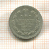 5 копеек 1892г