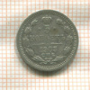 5 копеек 1905г
