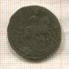 2 копейки 1759г