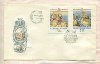 Конверт. 1-й день гашения. Чехословакия