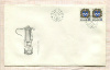 Конверт. 1-й день гашения. Чехословакия