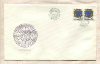 Конверт. 1-й день гашения. Чехословакия