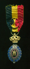 Трудовой Знак Отличия. 1-я степень. Бельгия