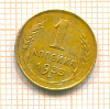 Копейка 1933г