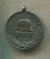Медаль "В память войны 1914-1918 гг." Венгрия