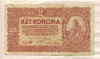 2 кроны. Венгрия 1920г