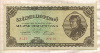 100000000 пенгё. Венгрия 1946г