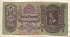 100 пенгё. Венгрия 1930г