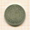 1/2 кроны. Англия 1892г
