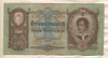 50 пенгё. Венгрия 1932г