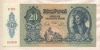 20 пенгё. Венгрия 1941г